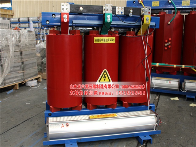 安国SCB10-315KVA/10